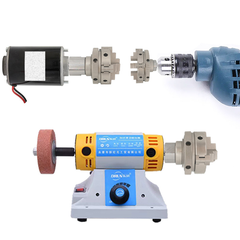 佛珠机小卡盘手紧三四爪diy自制木工车床小型主轴夹爪台磨机夹头,淘宝优惠券,粉丝福利购,淘宝优惠卷