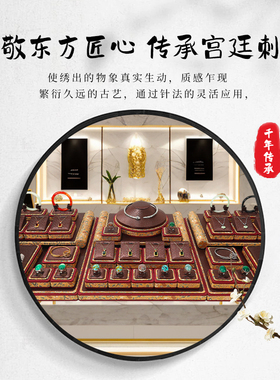 首饰展示架中式刺绣布艺古典文玩玉器珠宝展示道具戒指耳环手镯盘