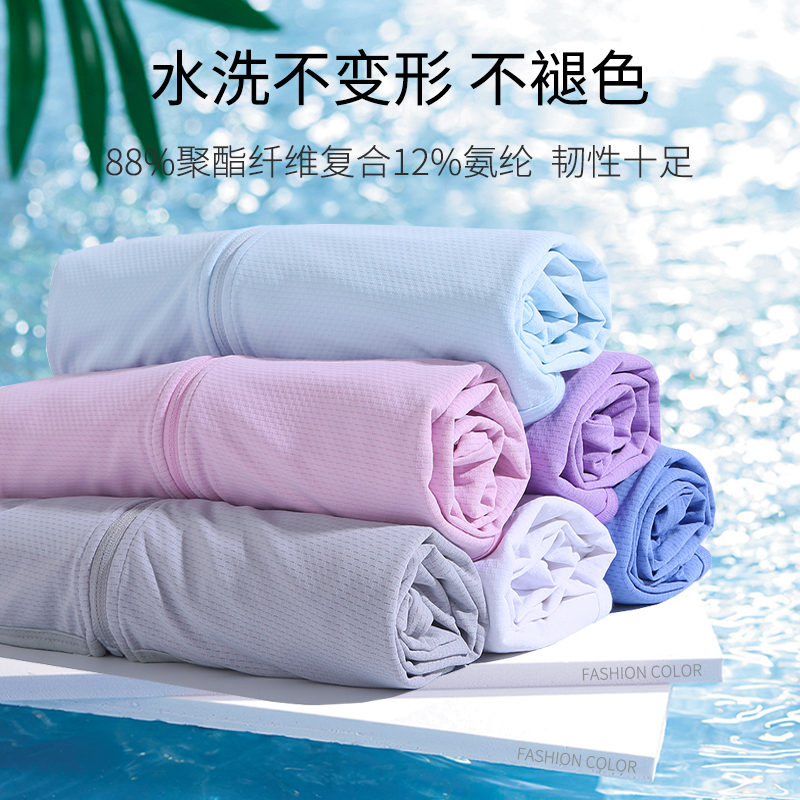 防晒衣女夏季薄款针织长袖冰丝透气防紫外线女士皮肤防晒服外套男 防晒衣女夏季薄款针织长袖冰丝透气防紫外线女士皮肤防晒服外套男