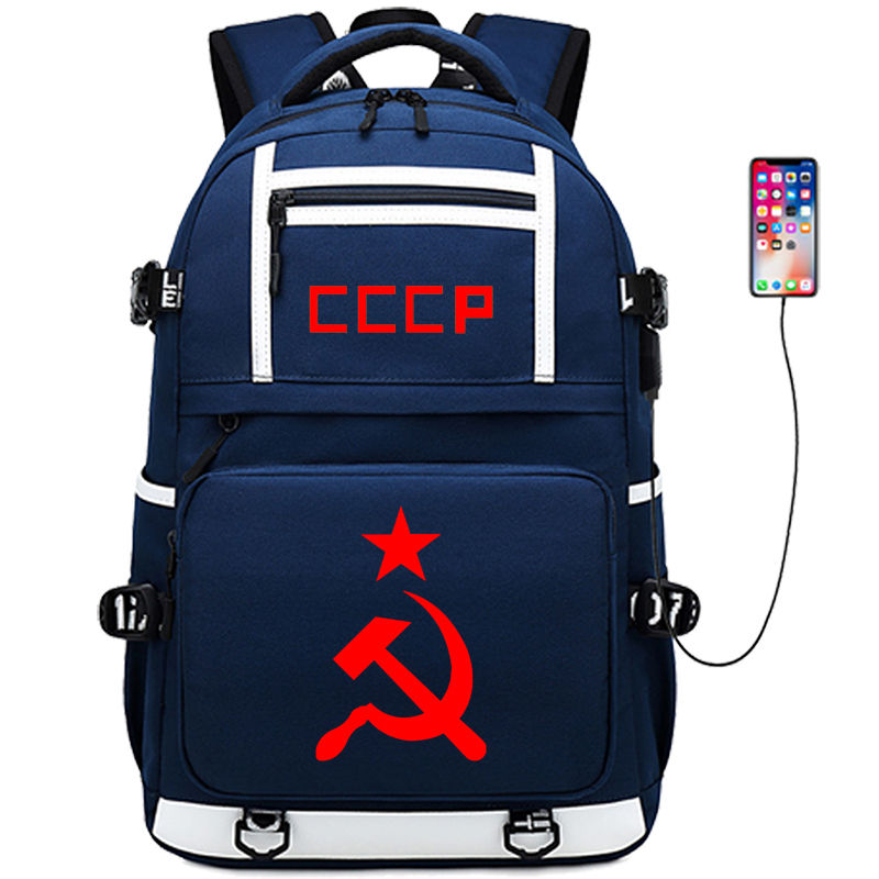 2024cccp书包苏维埃共和国背包苏联社会共产主义双肩包列宁初高中 - 图1