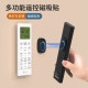 Remote control magnetic sticker silicone TV air conditioner remote control storage wall artifact without punching wall hanging powerful hook rack