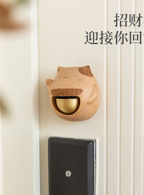 招财猫北欧国度进口榉木