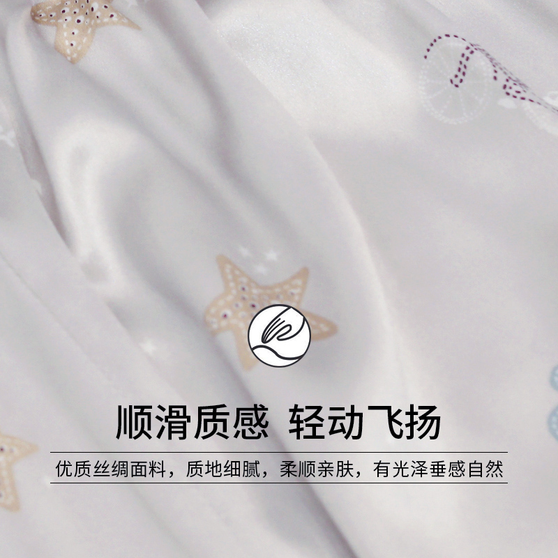 尚致内衣旗舰店尚致睡衣男春秋长袖仿真丝绸薄款冰丝男士休闲宽松大码家居服套装1