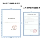 Импортные напульсники, мужской крем для рук подходит для мужчин и женщин, баскетбольный легкий и тонкий браслет для спортзала