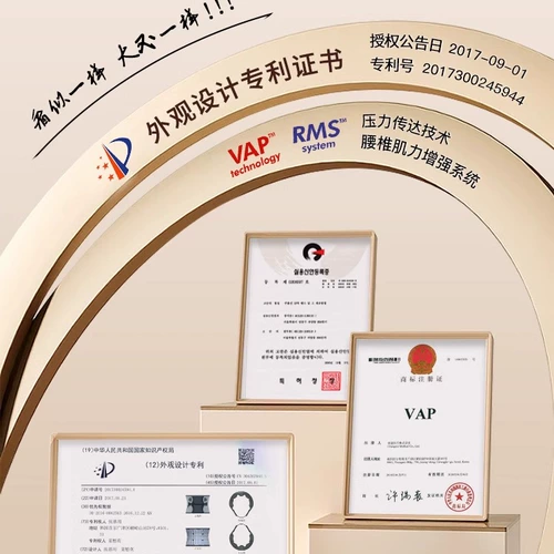 Импортированный дискворный медицинский поясничный диск, поясничный поясничный поясничный арендатор