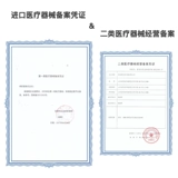 Импортная дисковая трактор