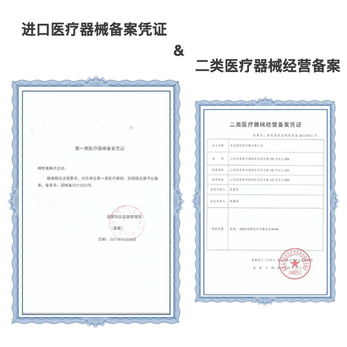 Импортная дисковая трактор