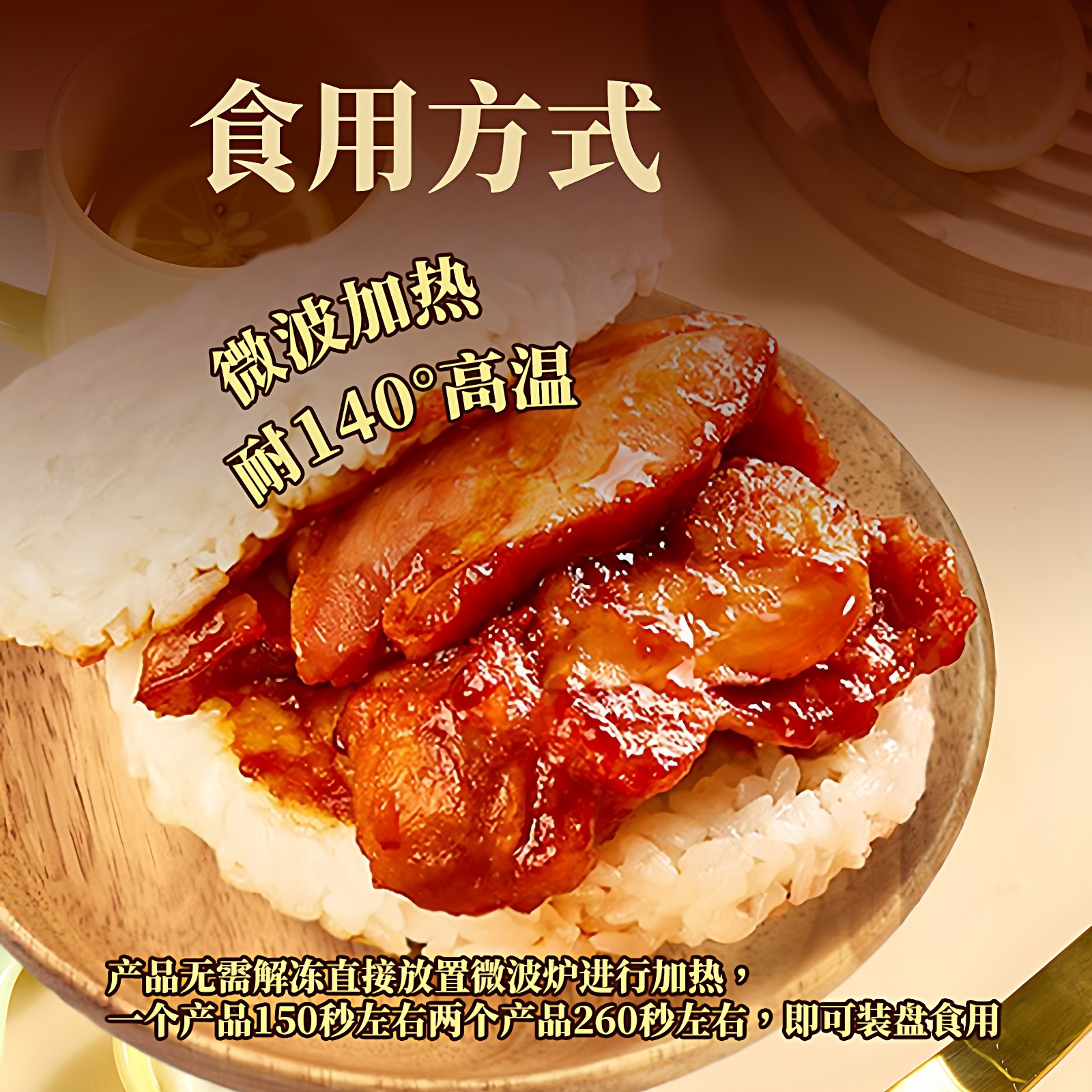 乐肴居米汉堡加热即食早餐半成品方便速食照烧鸡肉饭团速冻米饭堡,淘宝优惠券,粉丝福利购,淘宝优惠卷