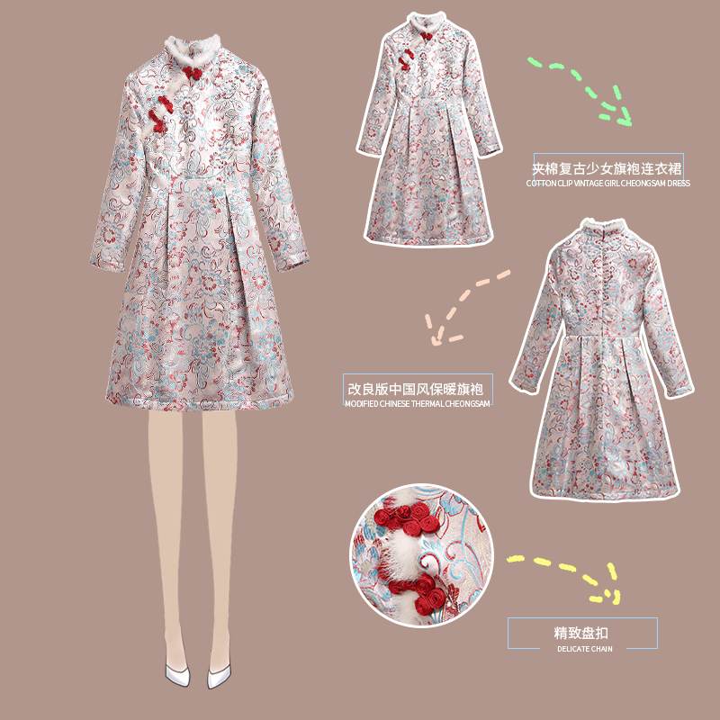 初黎旗舰店拜年唐装秋冬新年衣服中国风上衣过年中式女装改良旗袍红色连衣裙2