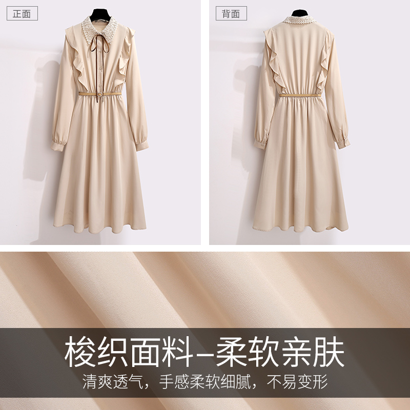 初黎旗舰店荷叶边连衣裙初秋装新款女长袖气质法式高端早秋季西装两件套1