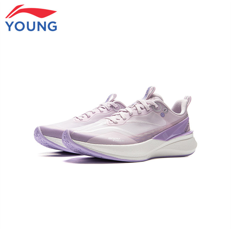 李宁童鞋儿童跑鞋2025新款男女大童赤兔8轻便减震专业训练运动鞋,淘宝优惠券,粉丝福利购,淘宝优惠卷