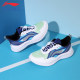 Li Ning children's sports shoes boys light casual shoes