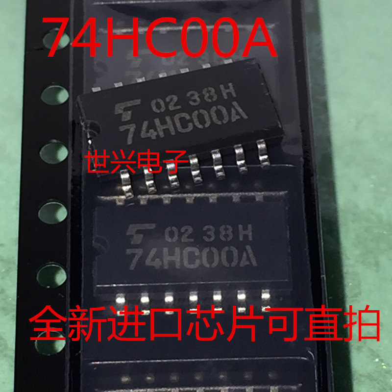 74hc00a-新人首单立减十元-2022年4月|淘宝海外 74hc00a-新人首单立减十元-2022年4月|淘宝海外