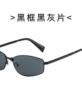 复古老钱风墨绿防紫外线太阳眼镜