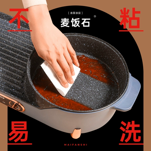 Дубы барбекю с электрическими печать