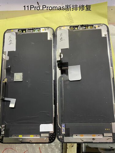 苹果 iphone11pro max 11pm 11p屏幕排线断裂折断撕裂接排线稳定 - 图1