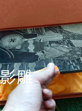 闽台龙石材蒙古黑影雕照片刻环保