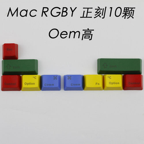 pbt rgby键帽 多媒体增补 机械键盘大键位 filco魔力鸭ikbc gh60 - 图0
