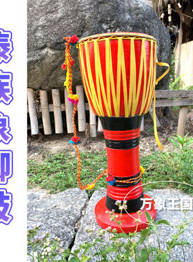 傣族象脚鼓手工鼓云南鼓儿童鼓