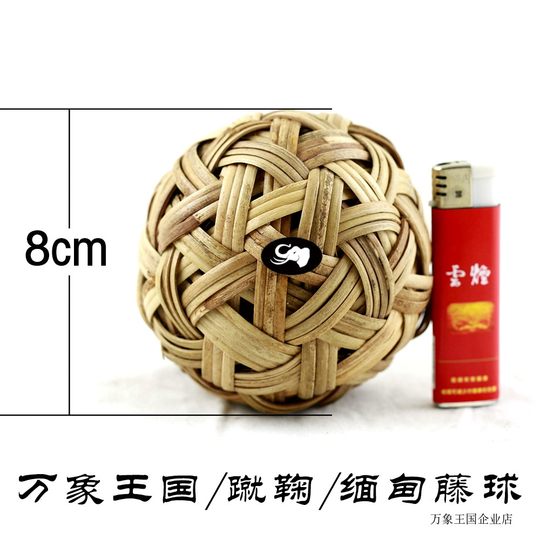 手工编织天然制作藤球摄影道具学校运动会蹴鞠游戏古代足球