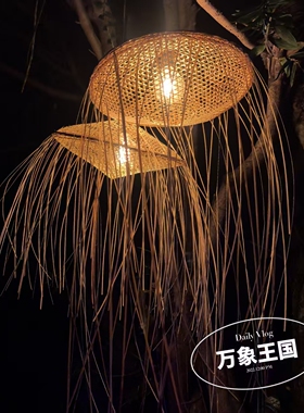 手工藤编竹筒吊灯侘寂风