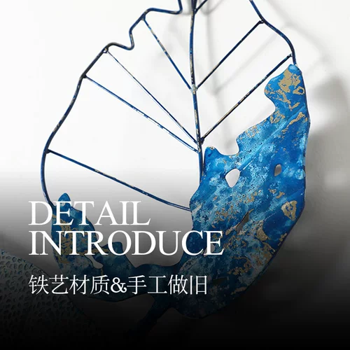 Реалистичный металлический современный настенный креативный кленовый лист для гостиной, в американском стиле