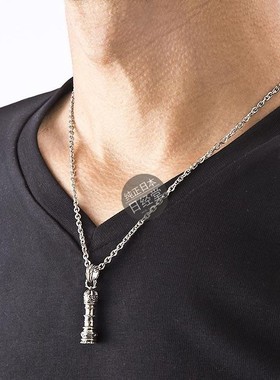 国际象棋国王棋子项链吊坠