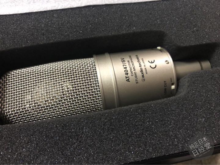 AudioTechnica/铁三角 AT4047SV专业录配音电容话筒录音棚麦克风 - 图1