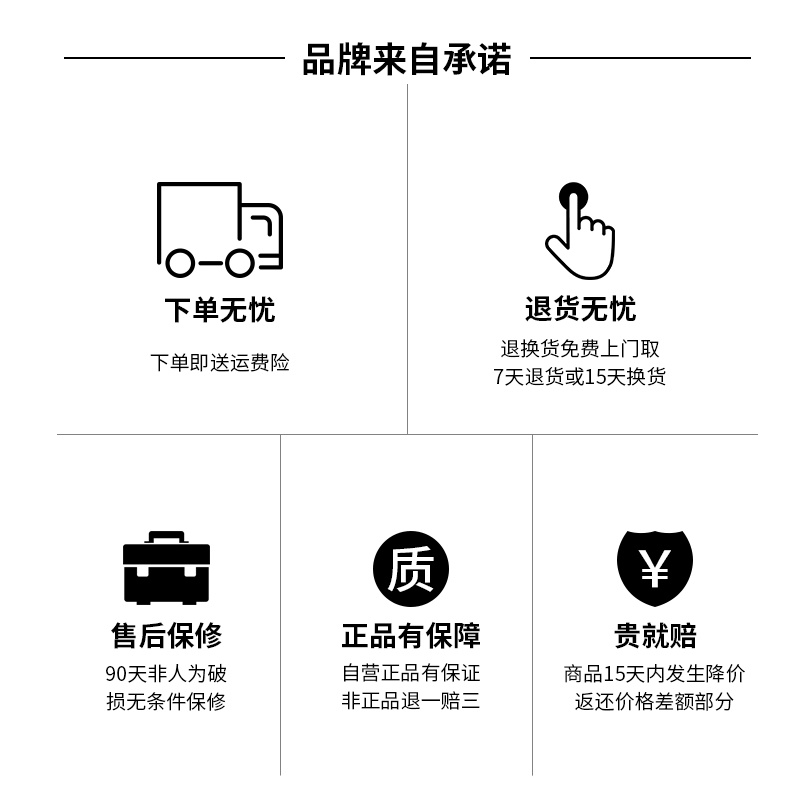 NONOO保温杯情侣款创意一对不锈钢水杯学生卡通可爱情人节日礼物