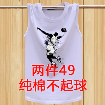 Summer sleeveless t-shirt men's pure cotton sports sweat vest plus size loose shoulder-length undershirt students basketball waistcoat