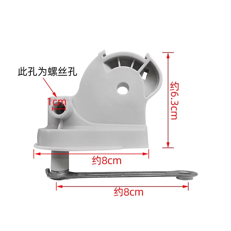 美的风扇配件落地扇连接头FT30-10A/FT40-10A/FS40-10ER/脖子弯头 - 图1