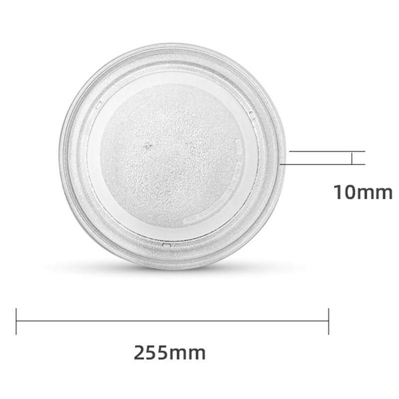 美的M1-L213B/211A/213C微波炉玻璃转盘平底25.5CM配件新款适用 - 图0