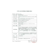 [Эксклюзив] Свяжитесь со службой поддержки клиентов] Прозрачные контактные линзы для астигматизма Bausch & Lomb, одноразовые на месяц, 3 шт./коробка, доставка в течение 15 дней