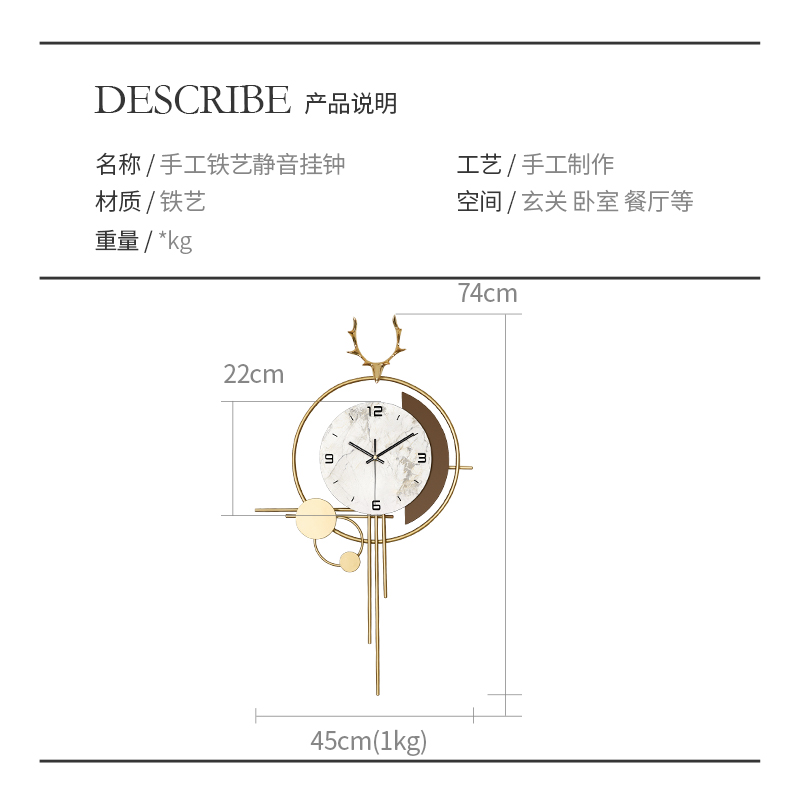 现代简约轻奢鹿头挂钟客厅家用艺术创意餐厅时钟大气石英钟表挂墙