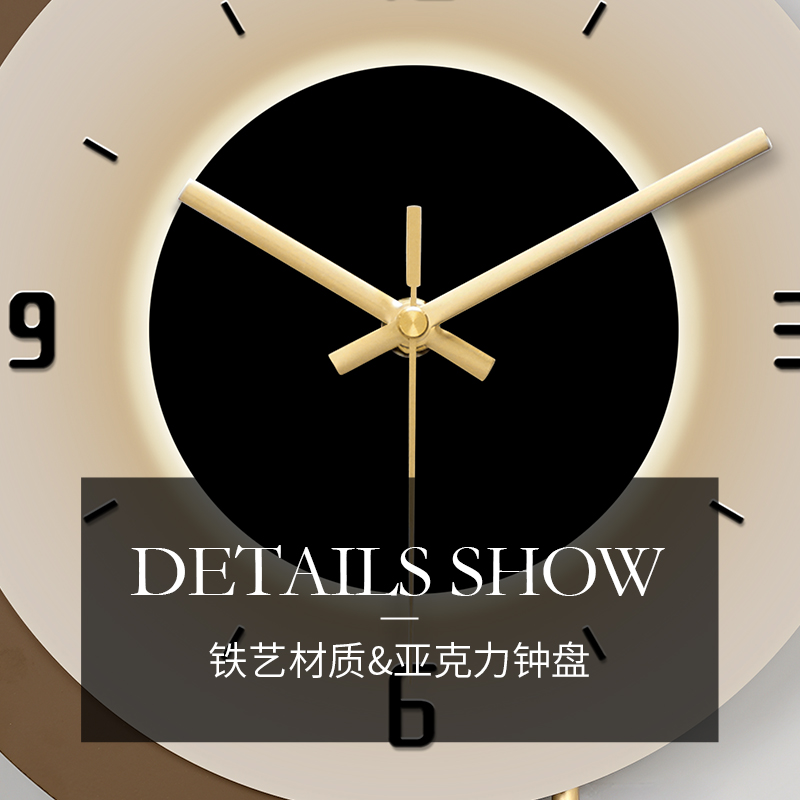 格栅挂钟客厅创意时钟2024新款现代简约艺术挂表高端大气家用钟表