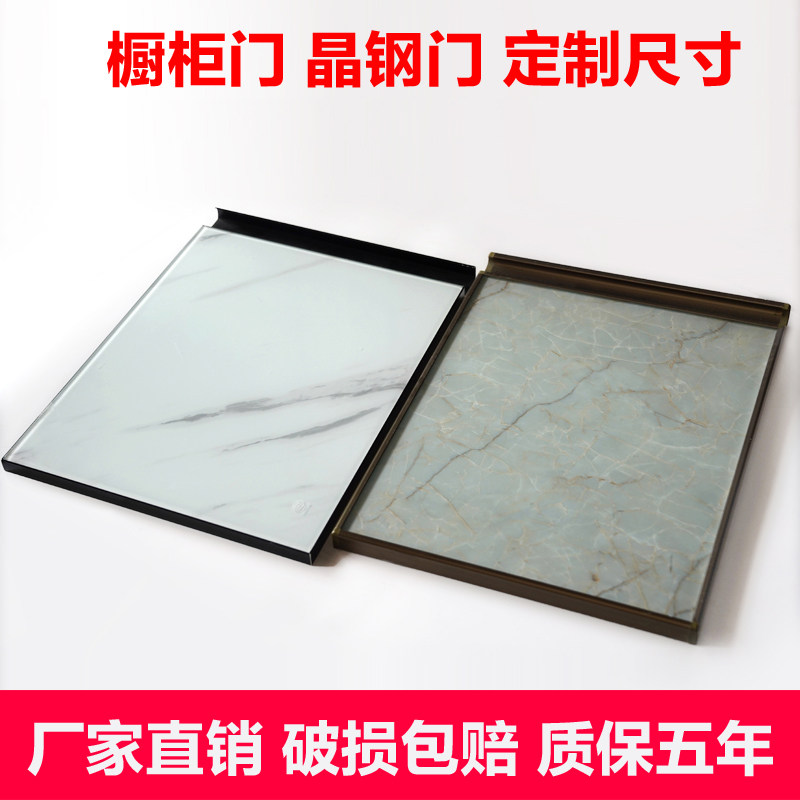 图2