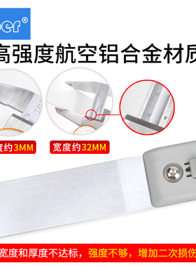 踝关节固定支具康复鞋行走跟腱靴
