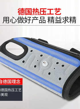 ober护腕腕关节固定支具气柱支撑