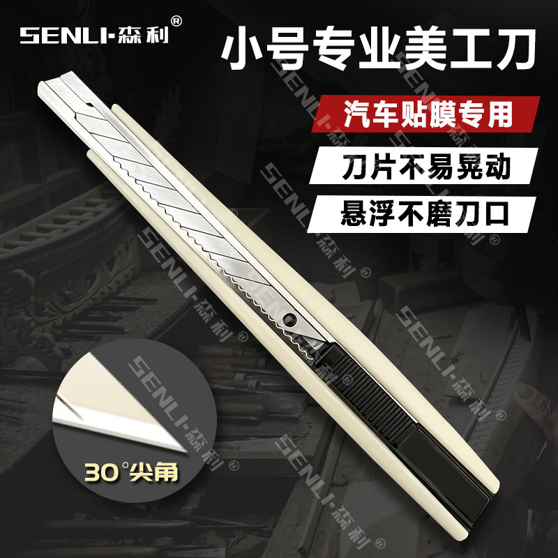 图 3