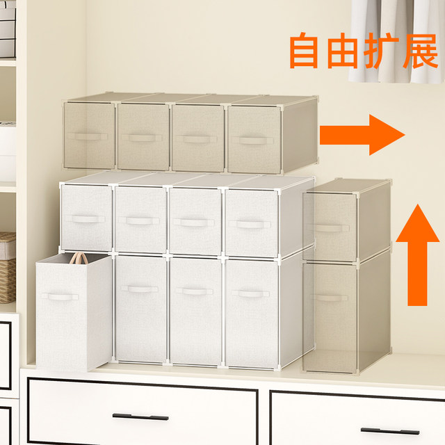 Bo Yi packing bag storage cabinet station dustproof rack