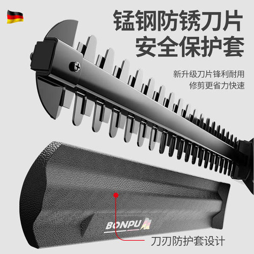 德国进口绿篱机背负式电动修剪机充电采茶叶茶树修枝剪锂电篱笆剪 - 图3