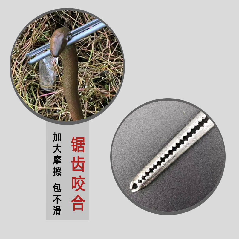 黄鳝夹鳝鱼钳赶海工具防蛇夹加长夹卫生钳取物神器厕所捡垃圾夹子-图1