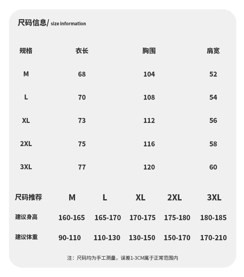 陈伟霆同款cnw绿色短袖潮牌经典复刻LOGO纯棉t恤男女休闲百搭上衣 - 图2