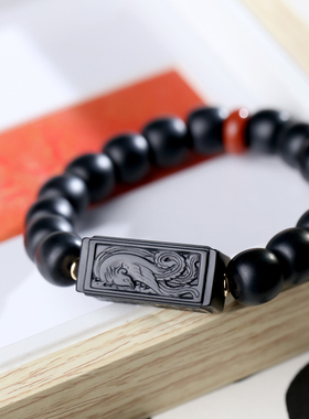 山海攻器和田玉墨玉四圣手串