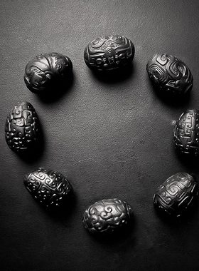 佛珠墨玉仿古手链定制