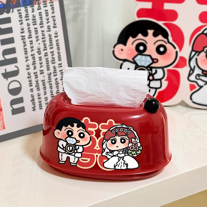 结婚婚庆用纸巾盒客厅喜事红色桌面茶几高级感多功能抽纸盒餐桌盒,淘宝优惠券,粉丝福利购,淘宝优惠卷