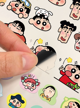 空调路由器遮光贴电源指示灯防刺眼创意贴纸不透光开关贴卡通装饰