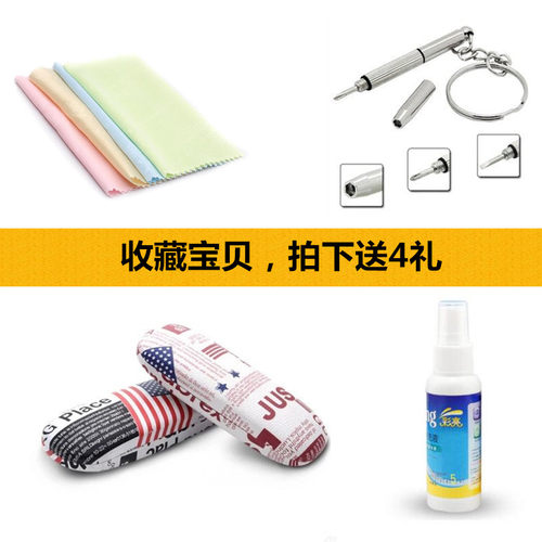 100度近视眼镜女成品200度超轻TR90全框眼镜有度数学生大脸男500 - 图3