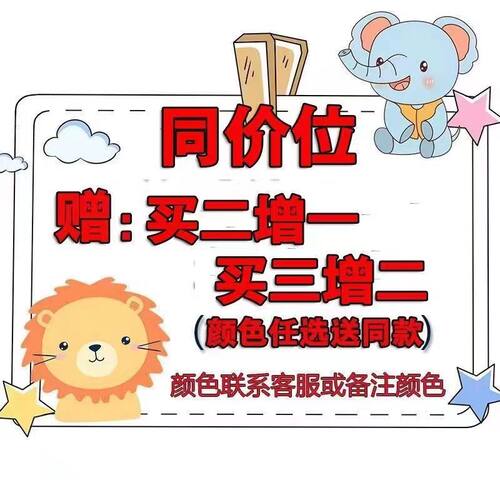 MSMP正品 一次性甜甜圈盒装创意儿童发饰可爱宝宝强拉不断橡皮筋 - 图1