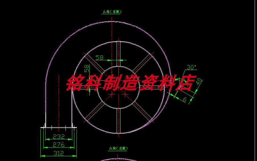 旋风除尘器单体加工条件细节cad图纸 XF800左 右 旋风除尘器 - 图2